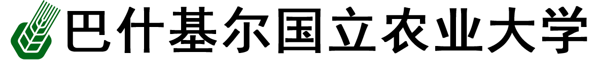 俄罗斯巴什基尔国立农业大学logo